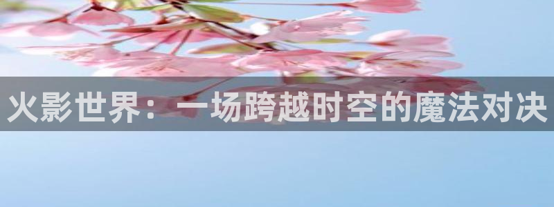 韩国香蕉漫画在线观看