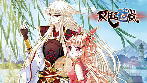 香蕉漫画自主研发二次元3D手游 “漫游飒飒”全新上线